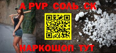 индика Кумертау