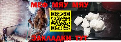 a pvp Кулебаки