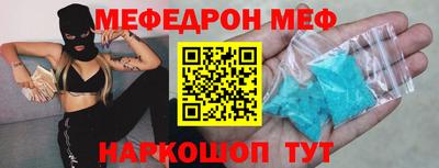 a pvp Кулебаки