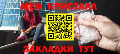 a pvp Кулебаки