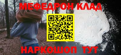 индика Кумертау