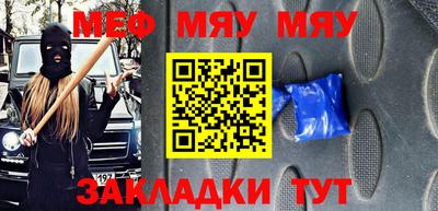 a pvp Кулебаки