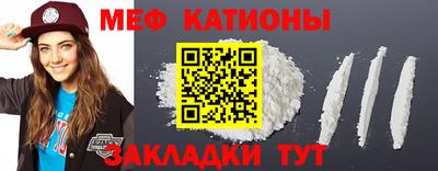 индика Кумертау