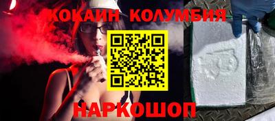 индика Кумертау