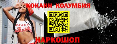 a pvp Кулебаки