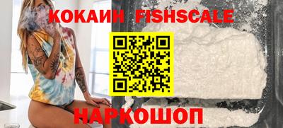 индика Кумертау