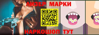 a pvp Кулебаки