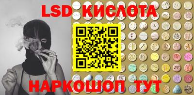 a pvp Кулебаки
