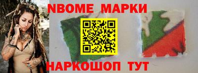 кокаин перу Кунгур