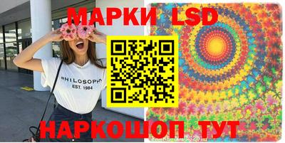 индика Кумертау