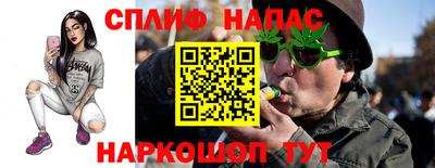 индика Кумертау