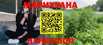 кокаин перу Кунгур