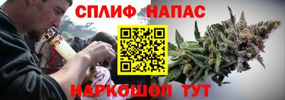 индика Кумертау