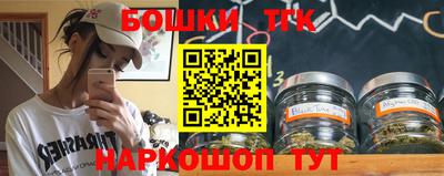 индика Кумертау