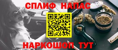 a pvp Кулебаки
