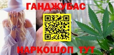 индика Кумертау