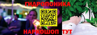 a pvp Кулебаки