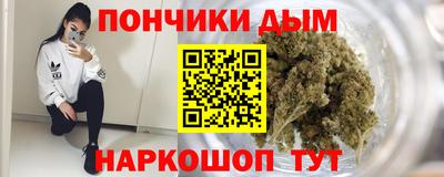 индика Кумертау
