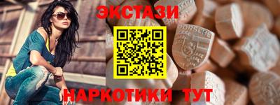 индика Кумертау