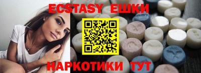 кокаин перу Кунгур