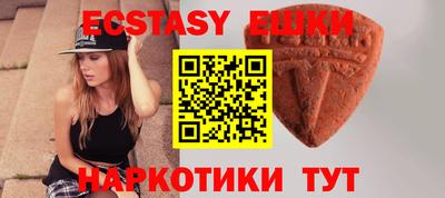 a pvp Кулебаки