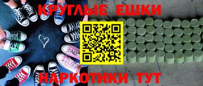 кокаин перу Кунгур
