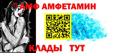 a pvp Кулебаки