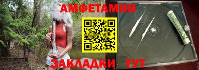 индика Кумертау
