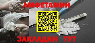 a pvp Кулебаки