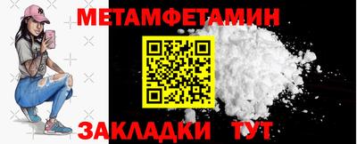 a pvp Кулебаки