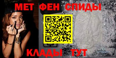 кокаин перу Кунгур