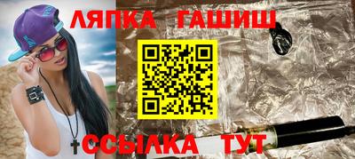 индика Кумертау