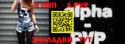 индика Кумертау