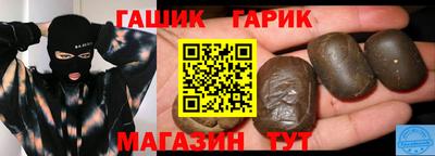 кокаин перу Кунгур