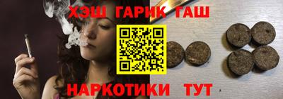 индика Кумертау