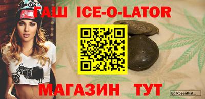 индика Кумертау