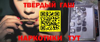 a pvp Кулебаки