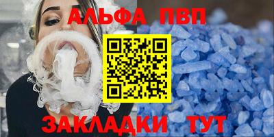 кокаин перу Кунгур
