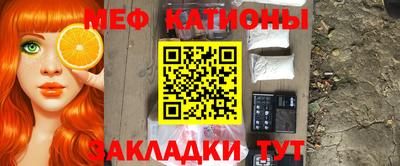 a pvp Кулебаки